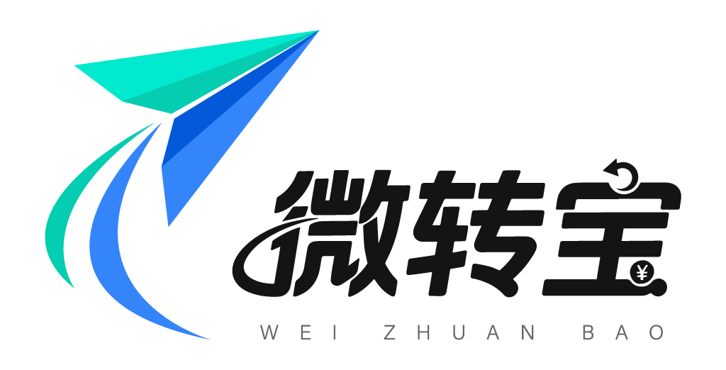 白城超伦